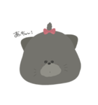 あっちゃん語①(改訂)（個別スタンプ：9）