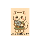 かわいい猫のスタンプです！3（個別スタンプ：2）