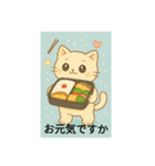 かわいい猫のスタンプです！3（個別スタンプ：6）