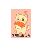 かわいい猫のスタンプです！3（個別スタンプ：7）