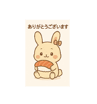 かわいいうさぎのスタンプです！2（個別スタンプ：3）