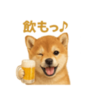 華金だ！サラリーマン芝犬のお疲れ様ご褒美（個別スタンプ：3）