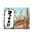 水族館の生き物達すたんぷ（個別スタンプ：4）