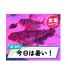水族館の生き物達すたんぷ（個別スタンプ：7）