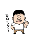 それゆけ信玄さん（個別スタンプ：1）
