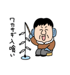 それゆけ信玄さん（個別スタンプ：5）
