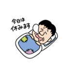 それゆけ信玄さん（個別スタンプ：6）