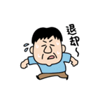 それゆけ信玄さん（個別スタンプ：7）