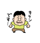 それゆけ信玄さん（個別スタンプ：10）