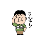 それゆけ信玄さん（個別スタンプ：13）