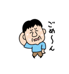 それゆけ信玄さん（個別スタンプ：14）