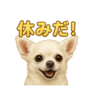 華金だ！週末お疲れ様ご褒美ラインスタンプ（個別スタンプ：5）
