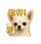 華金だ！週末お疲れ様ご褒美ラインスタンプ（個別スタンプ：6）