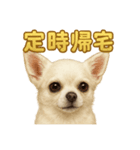 華金だ！週末お疲れ様ご褒美ラインスタンプ（個別スタンプ：7）