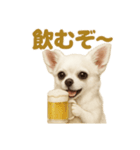 華金だ！週末お疲れ様ご褒美ラインスタンプ（個別スタンプ：12）