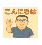 ほっこり挨拶スタンプ – やさしい日常編（個別スタンプ：2）