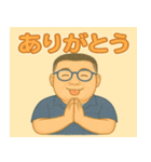 ほっこり挨拶スタンプ – やさしい日常編（個別スタンプ：4）