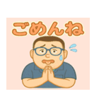 ほっこり挨拶スタンプ – やさしい日常編（個別スタンプ：5）