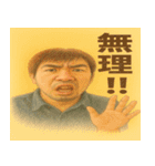 ほっこり挨拶スタンプ – やさしい日常編（個別スタンプ：6）