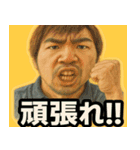 ほっこり挨拶スタンプ – やさしい日常編（個別スタンプ：7）