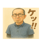 ほっこり挨拶スタンプ – やさしい日常編（個別スタンプ：9）