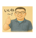 ほっこり挨拶スタンプ – やさしい日常編（個別スタンプ：10）