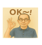 ほっこり挨拶スタンプ – やさしい日常編（個別スタンプ：11）