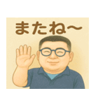 ほっこり挨拶スタンプ – やさしい日常編（個別スタンプ：12）