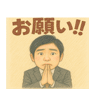 ほっこり挨拶スタンプ – やさしい日常編（個別スタンプ：13）