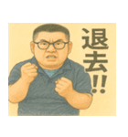 ほっこり挨拶スタンプ – やさしい日常編（個別スタンプ：15）