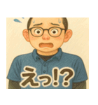 ほっこり挨拶スタンプ – やさしい日常編（個別スタンプ：16）