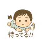 half birthday ハーフバースデー（個別スタンプ：1）