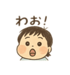 half birthday ハーフバースデー（個別スタンプ：5）