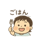 half birthday ハーフバースデー（個別スタンプ：6）