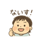 half birthday ハーフバースデー（個別スタンプ：7）