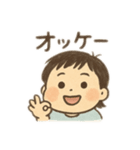 half birthday ハーフバースデー（個別スタンプ：8）