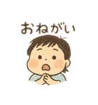 half birthday ハーフバースデー（個別スタンプ：9）