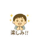 half birthday ハーフバースデー（個別スタンプ：10）