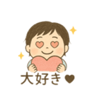 half birthday ハーフバースデー（個別スタンプ：11）
