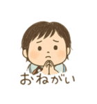 half birthday ハーフバースデー（個別スタンプ：12）