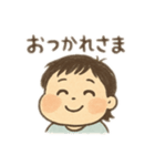 half birthday ハーフバースデー（個別スタンプ：13）