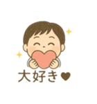 half birthday ハーフバースデー（個別スタンプ：14）