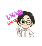 元気なお母さん、日常会話スタンプ（個別スタンプ：3）