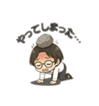 元気なお母さん、日常会話スタンプ（個別スタンプ：7）
