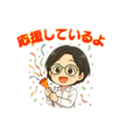 元気なお母さん、日常会話スタンプ（個別スタンプ：12）