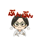 元気なお母さん、日常会話スタンプ（個別スタンプ：15）
