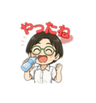 元気なお母さん、日常会話スタンプ（個別スタンプ：16）