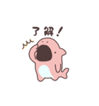 とろけるサメさん（個別スタンプ：1）