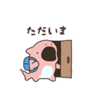 とろけるサメさん（個別スタンプ：4）
