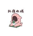 とろけるサメさん（個別スタンプ：5）